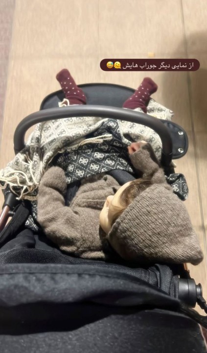 عکس خانوادگی پیمان قاسم خانی جلب توجه کرد