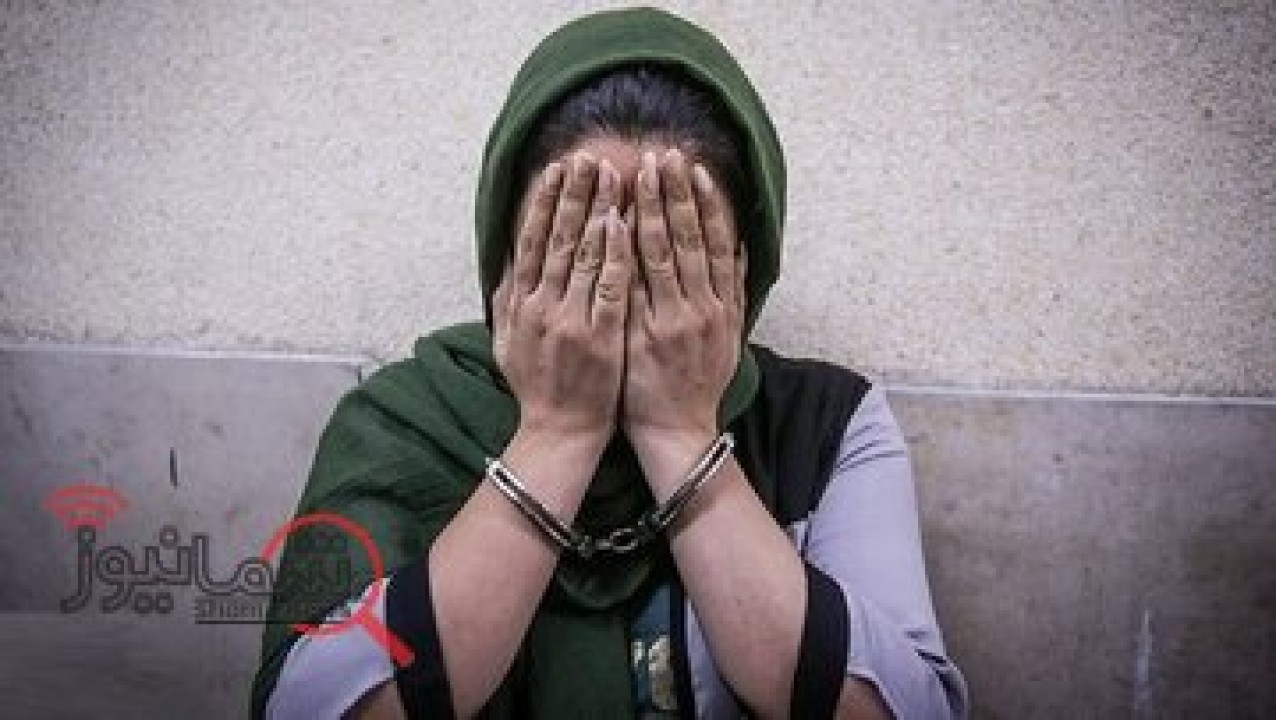صفر تا صد ماجرای زن دو شوهره در ایران | سهیلا زن دو شوهره رسوا شد