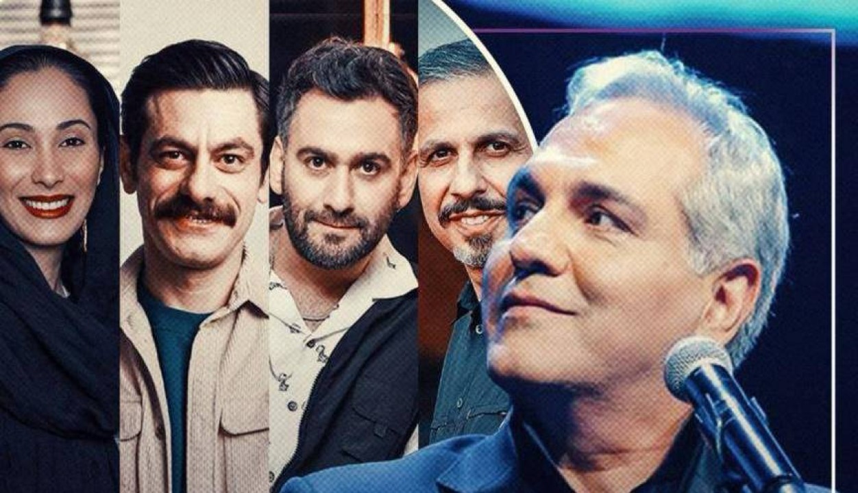 مرد سه هزار چهره سریال جدید مدیری مرد سه هزار چهره سریال جدید مدیری