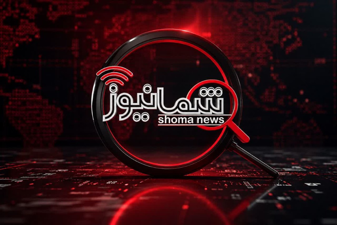 شایعه جنجالی درباره محمدرضا شهبازی؛ واکنش نزدیکان مجری صداوسیما چه بود؟