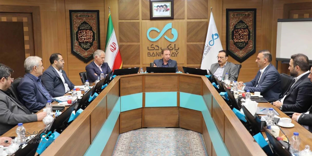 تحول در بانک دی؛ از تسهیلات آنلاین تا راه‌اندازی هلدینگ