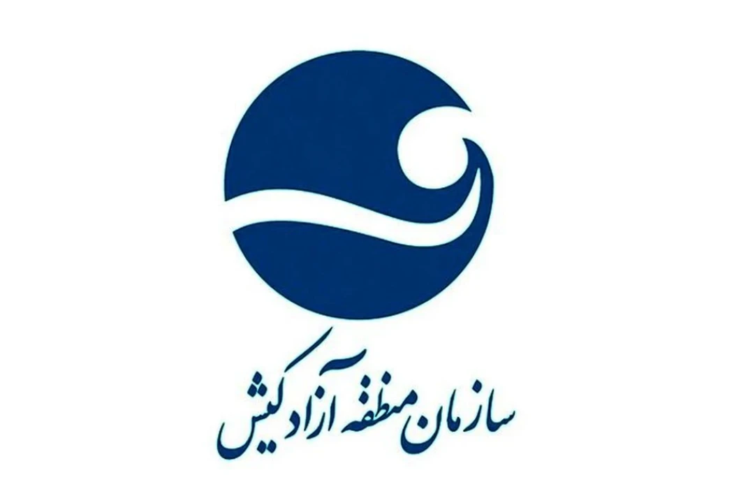 آغاز پیش‌ثبت‌نام سفر اربعین حسینی از کیش
