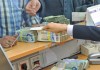 خبر خوش برای فرزندان بازنشستگان