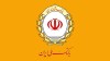 صدرنشینی بانک ملی ایران در پرداخت وام ازدواج