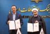 امضای تفاهم‌نامه همکاری بین دبیرخانه شورای‌عالی مناطق آزاد و سازمان فرهنگ و ارتباطات اسلامی