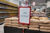 فوری | کالابرگ این افراد امروز فعال می شود