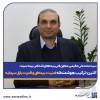 آلتین؛ ترکیب هوشمندانه امنیت بیمه‌ای و قدرت بازار سرمایه