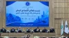 تاکید مدیر عامل بانک توسعه تعاون بر ارائه خدمات به روز و کارآمد به فعالان اقتصادی